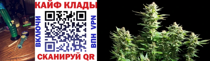 Alpha PVP Сланцы
