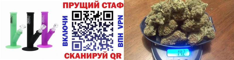 Где можно купить наркотики Сланцы МЕТАМФЕТАМИН  Бошки Шишки  COCAIN  Галлюциногенные грибы 