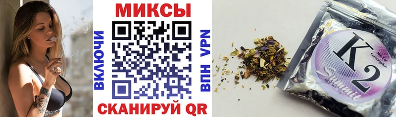 БУТИРАТ жидкий экстази  OMG онион  Сланцы  купить наркотики цена 