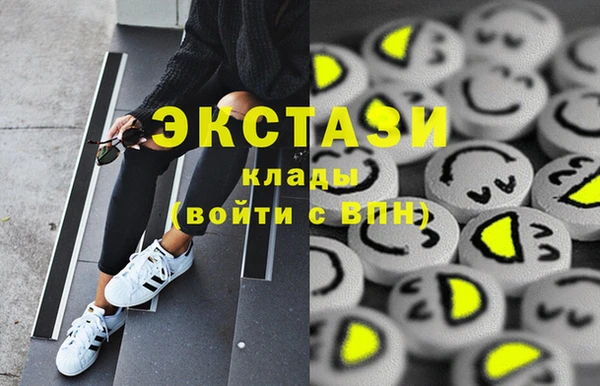дмт Покровск