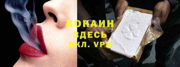 каннабис Покров