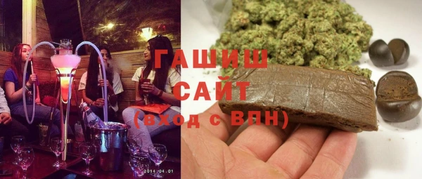каннабис Аркадак
