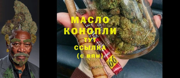 каннабис Аркадак