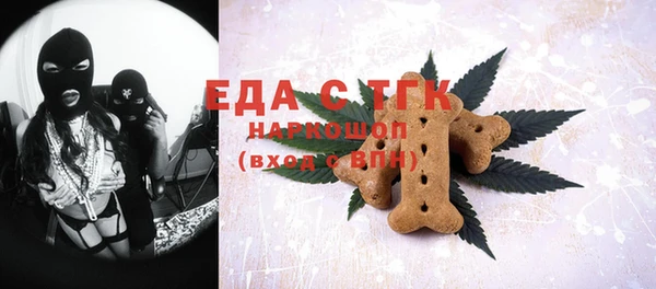 каннабис Аркадак